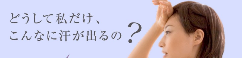 �f�I�h�����g�N���[���yCC30�z���T�C�g